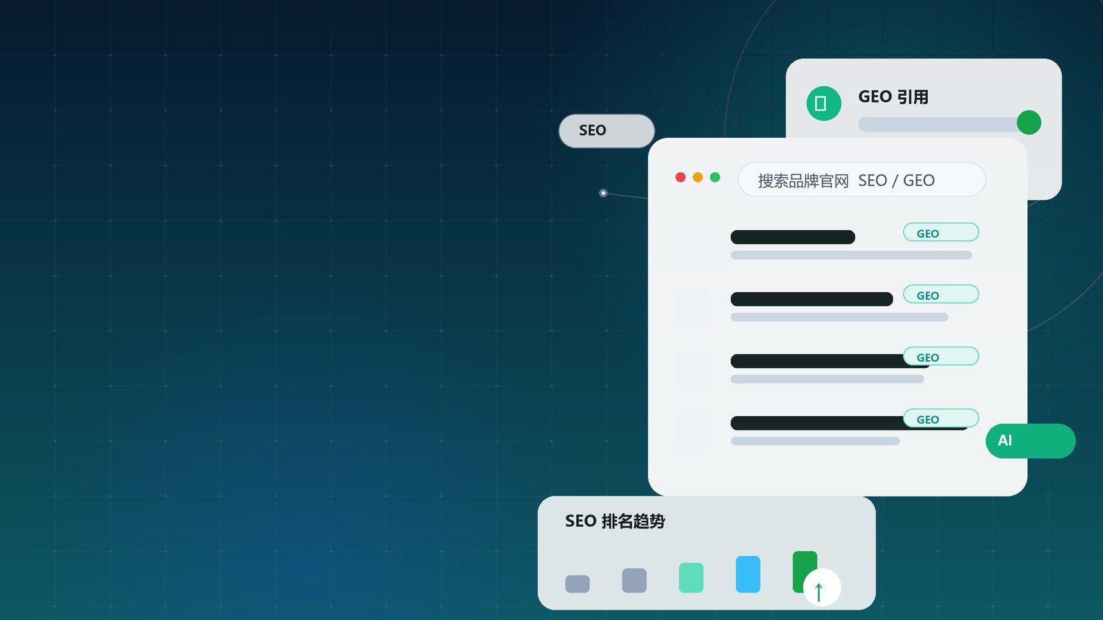 沈阳犀牛物联网科技有限公司